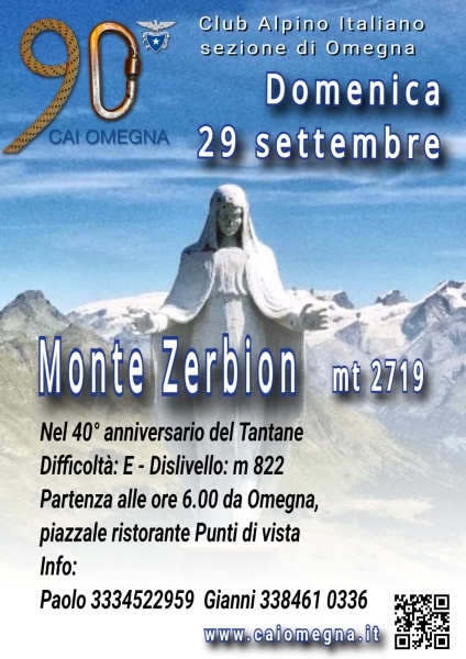 photo-2024-09-07-05-50-08